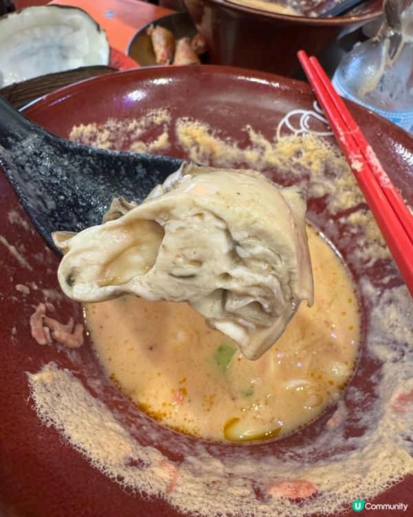 極濃蝦湯底🦐