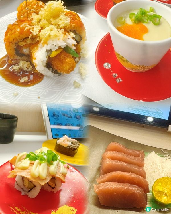 多訪🌟一条通 🍣親民新幹線壽司