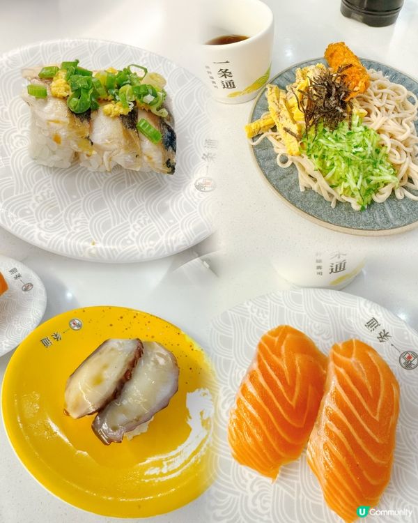 多訪🌟一条通 🍣親民新幹線壽司