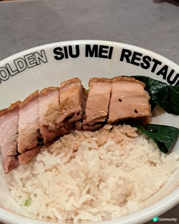 下午茶也算不錯