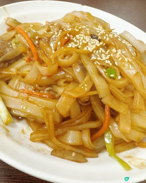 🥢北平京廚北方麵食館🍜🍽️