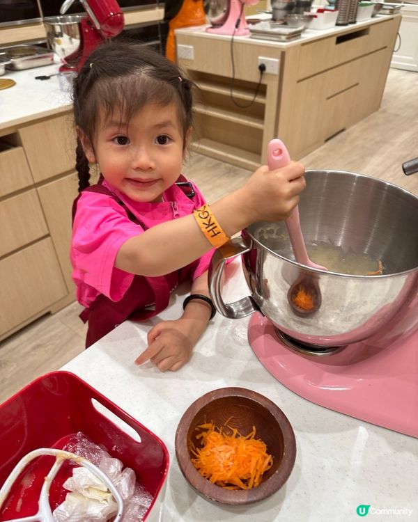 請叫佢 芯樂 Chef!👩‍🍳✨