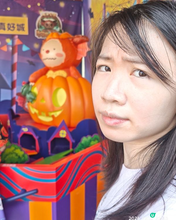 海洋公園哈囉喂報告🎃👻
