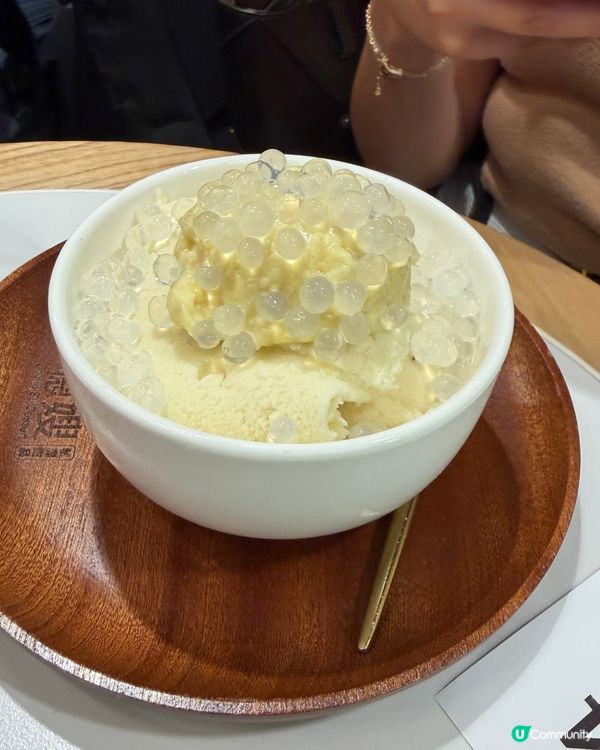 尖沙咀老字號糖水 🥭