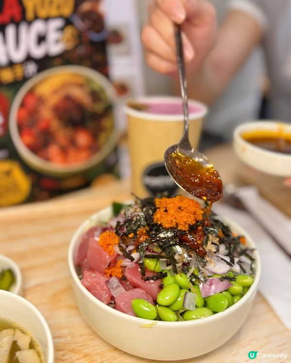 🐟 PokéToké｢撈｣一碗先!290卡都可以食到好滿足🤤...