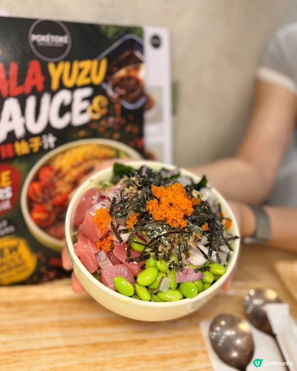 🐟 PokéToké｢撈｣一碗先!290卡都可以食到好滿足🤤...