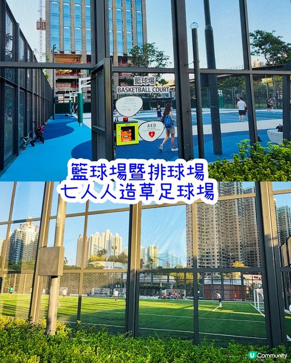 海帆道新公園！🌳