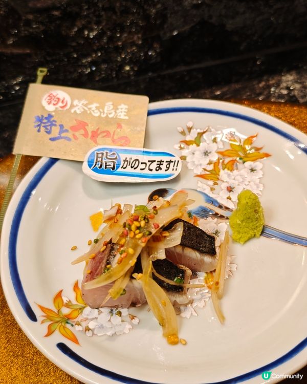 🍣第三次回訪！始終係我心中top Omakase✨