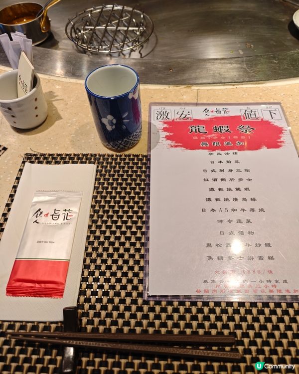 鐵板燒無限追加龍蝦🦞和牛🐮鵝肝！