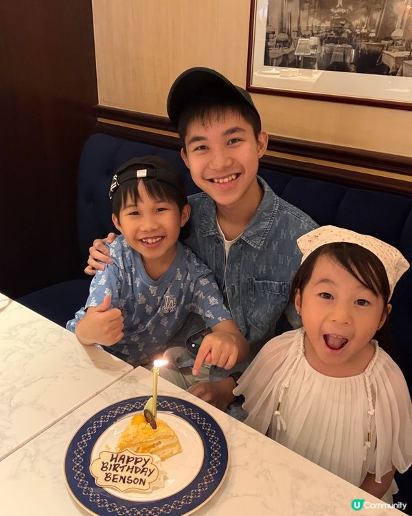 大仔生日驚喜！🎂🥳