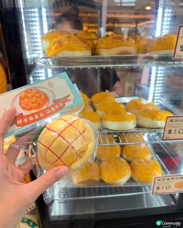 樂富掃街！街坊大食會超好逛🤤