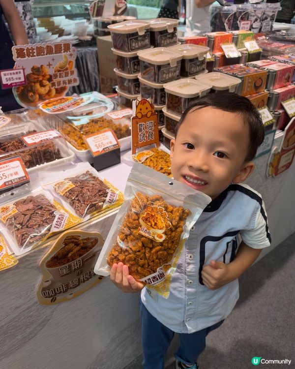 樂富百味市集開餐！😋