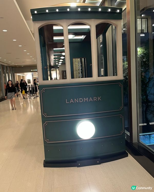置地廣場+LV火車🚞