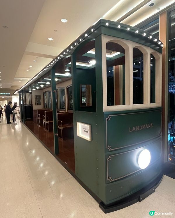 置地廣場+LV火車🚞