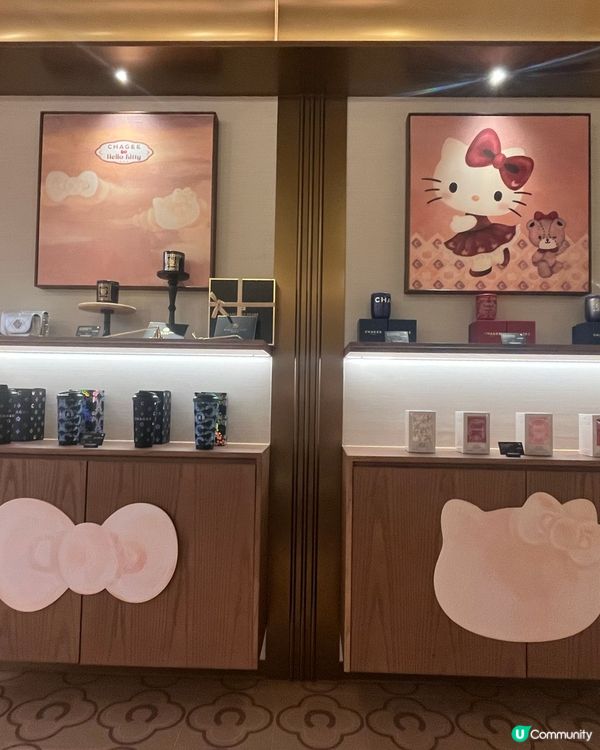 霸王茶姬～灣仔旗艦店