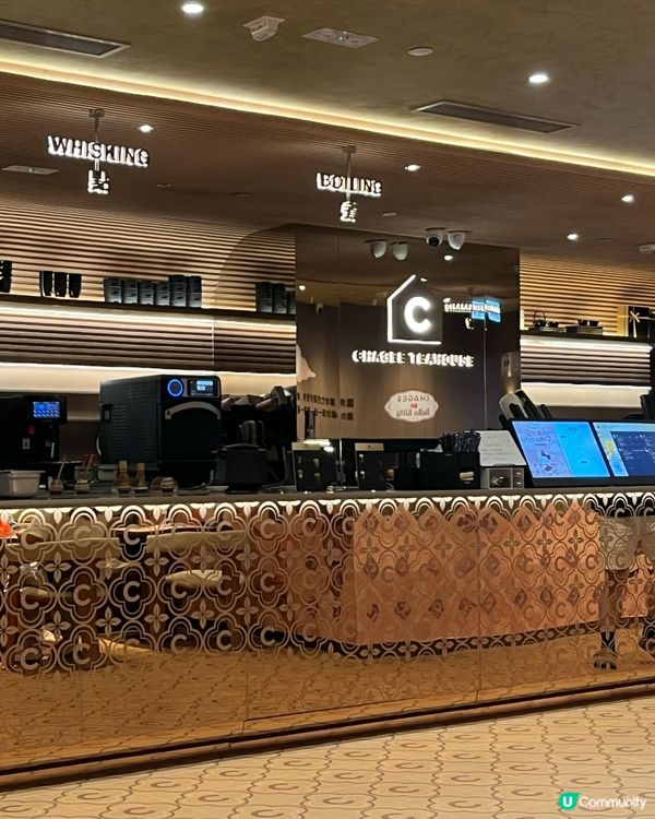 霸王茶姬～灣仔旗艦店