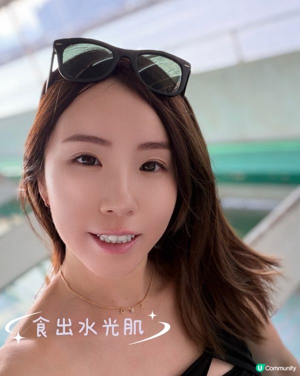 佘詩曼逆齡秘訣✨食出水光肌🌟