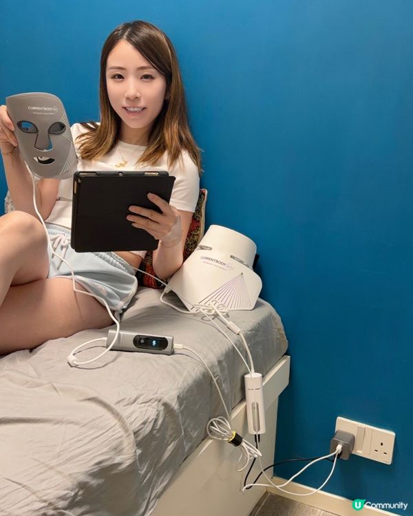 美容儀必備！安全快充⚡️
