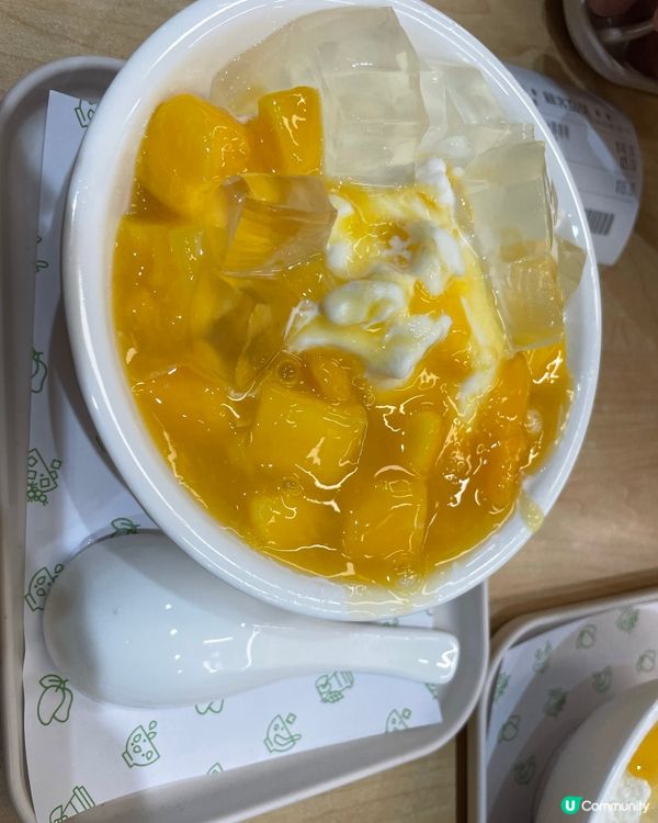 沙田甜品