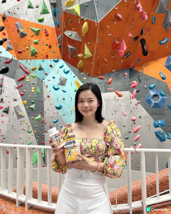 為了減肥,我都有做運動,但原來慢慢都對關節造成勞損,關節肌肉...