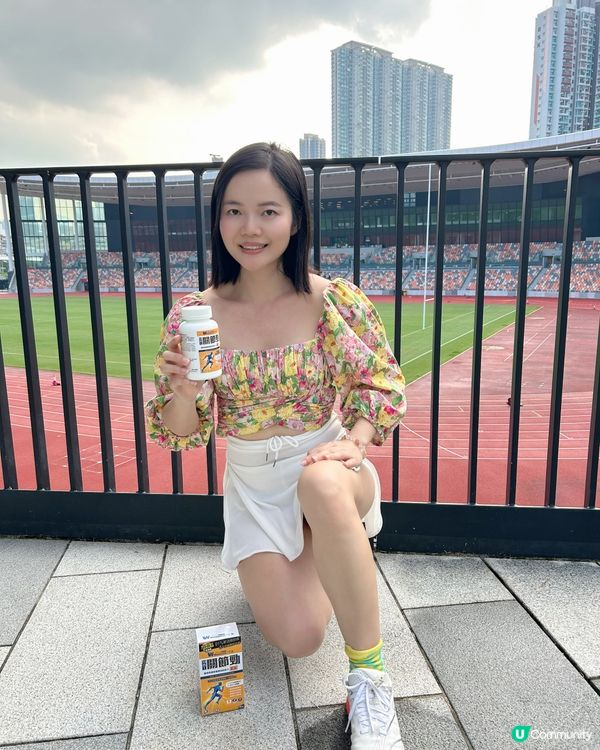 為了減肥,我都有做運動,但原來慢慢都對關節造成勞損,關節肌肉...