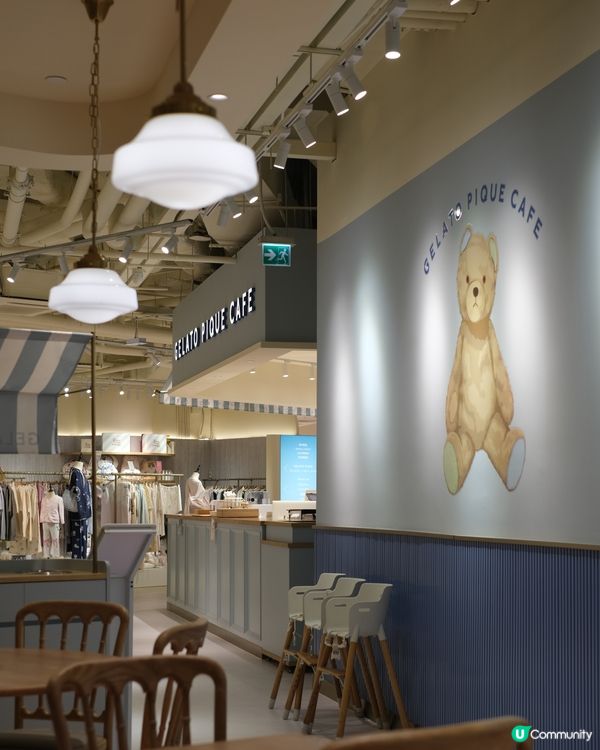 日系家居服Cafe打卡🐻