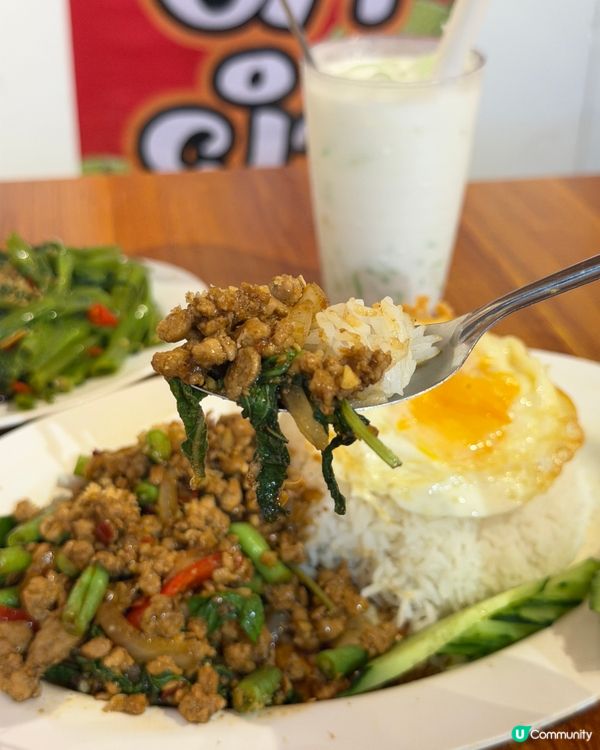 旺角有feel泰國菜！🇹🇭