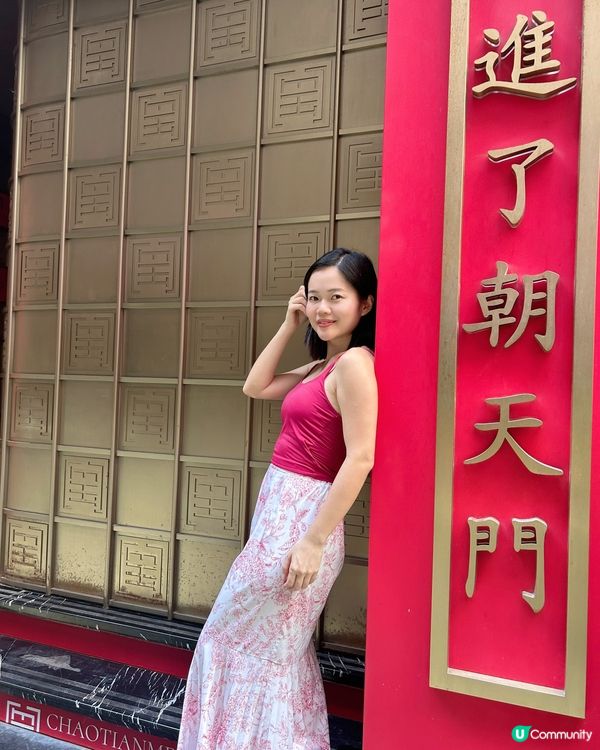 中環蘭桂坊有間正宗重慶火鍋 × 地道江湖菜系❤️