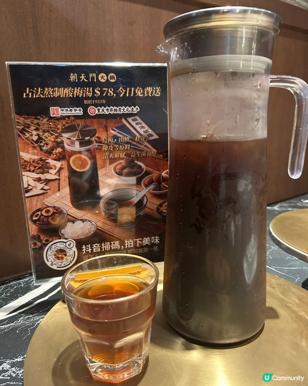 中環蘭桂坊有間正宗重慶火鍋 × 地道江湖菜系❤️