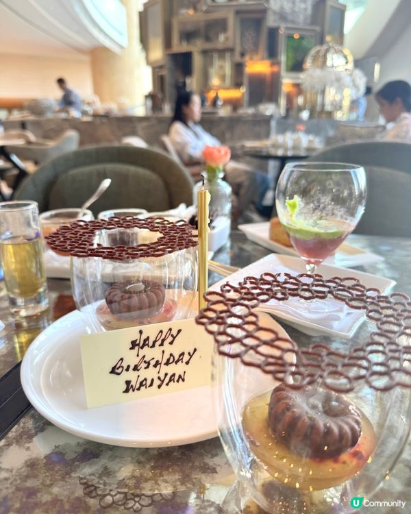 四季酒店 afternoon tea ✨🥂