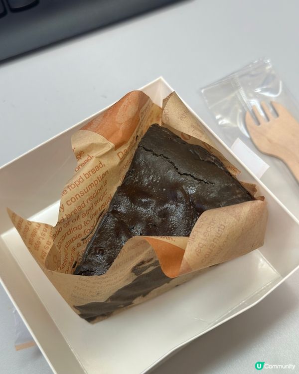 極濃黑芝麻巴斯克軟心芝士蛋糕 🖤✨