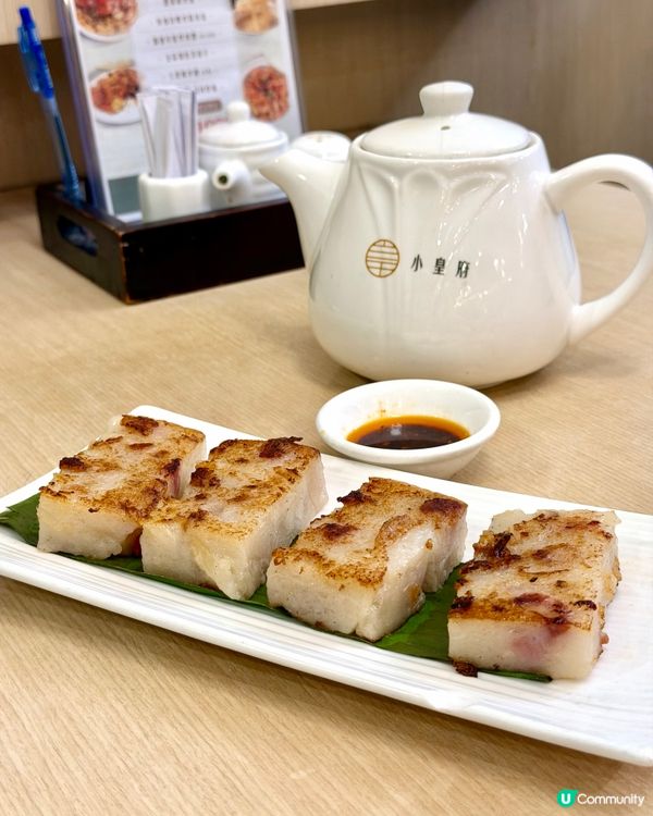 旺角新世紀廣場❣︎小皇府❣︎