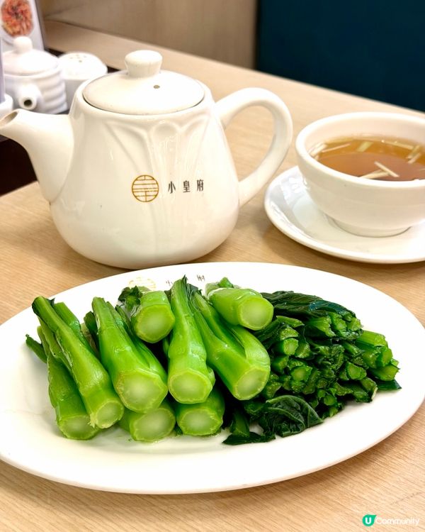 旺角新世紀廣場❣︎小皇府❣︎