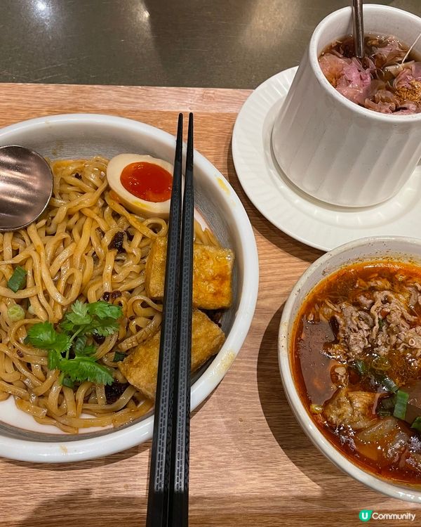茶木$60下午茶抵唔抵？🍜