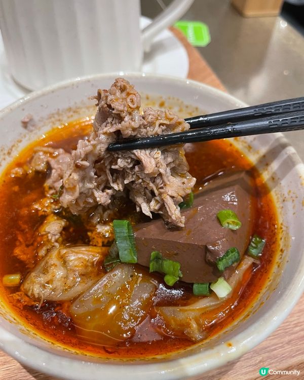 茶木$60下午茶抵唔抵？🍜