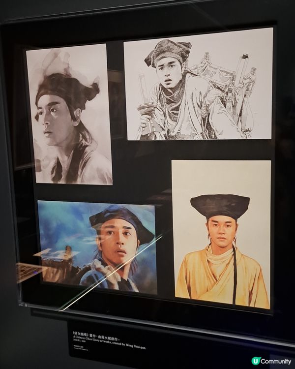 Leslie Cheung70周年展覽