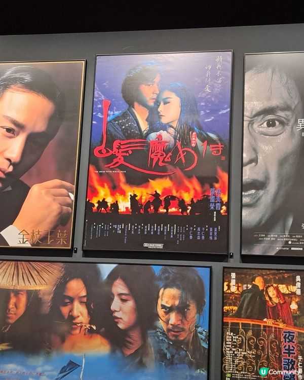 Leslie Cheung70周年展覽