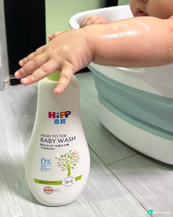 ✅ HiPP嬰兒洗髮沐浴露