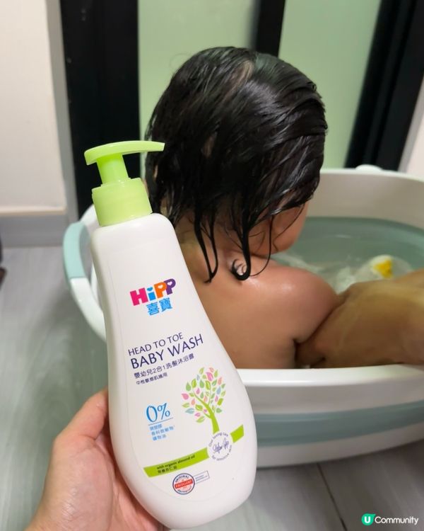 ✅ HiPP嬰兒洗髮沐浴露