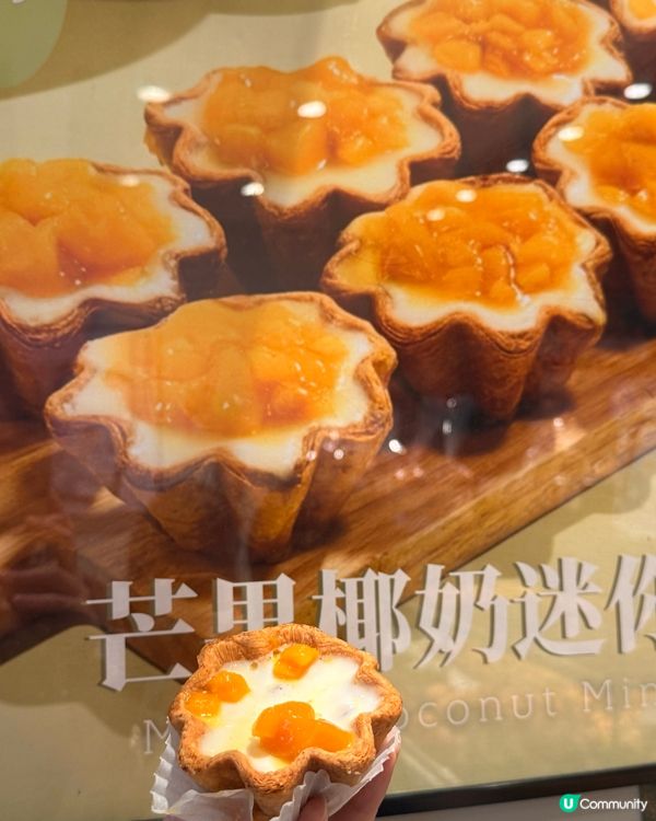 食個包先再講啦🥖
