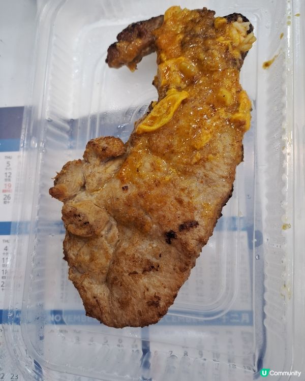 🦀 兒時情懷 vs 肚皮現實！大家樂軟殼蟹豬扒飯外賣實測