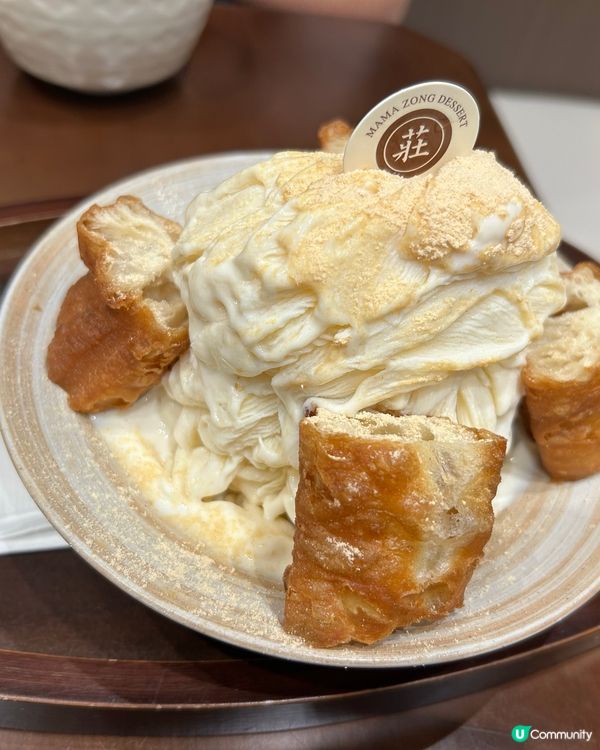 新開糖水鋪推介！🍨