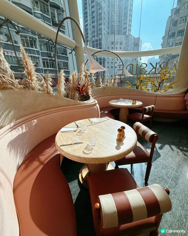 銅鑼灣粉紅系打卡Afternoon Tea🌸