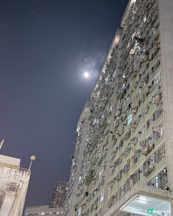中秋團圓