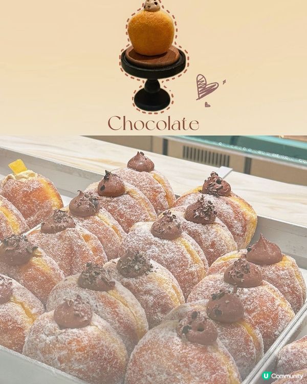 Truffle Donut｜🇯🇵爆紅生冬甩登陸香港