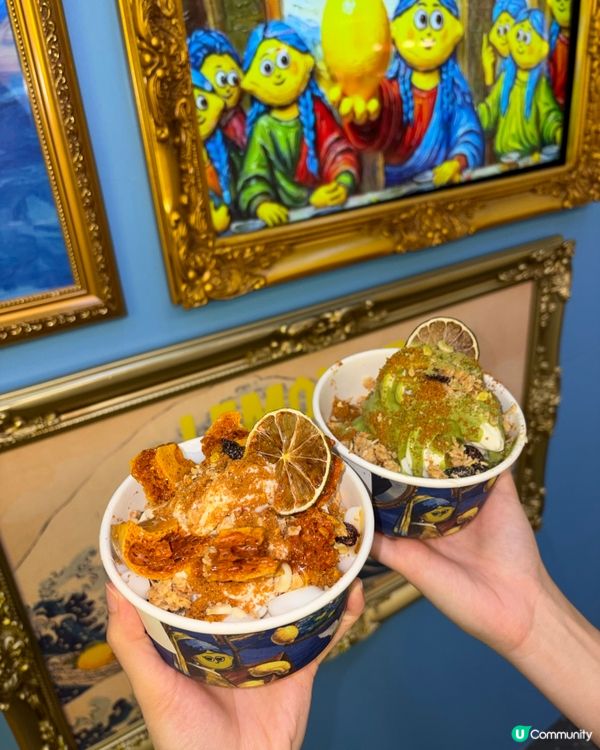 啟德必食！打卡首選🍦