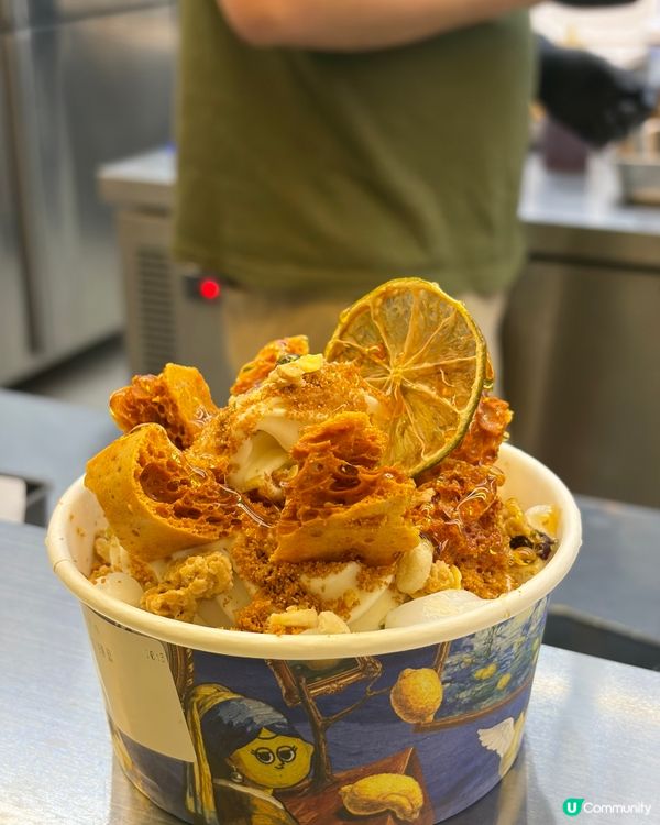 啟德必食！打卡首選🍦