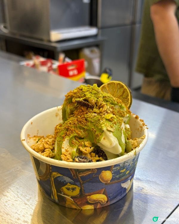 啟德必食！打卡首選🍦