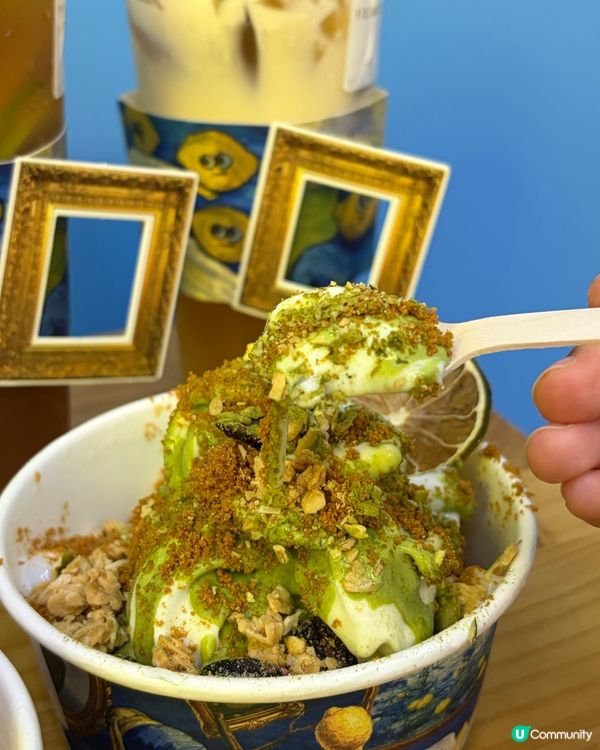 啟德必食！打卡首選🍦