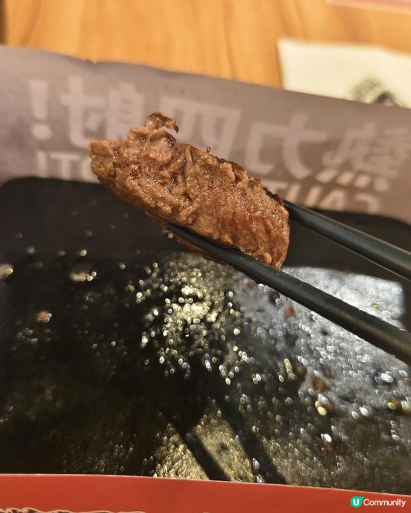 【沖繩No.1石燒牛扒 の 尖沙咀YAPPARI STEAK】
